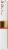 Ferrero Golden Gallery Signature Fine Assorted Chocolates Valentine Candy Perspective: right