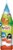 KinderÂ® Happy Smooth and Creamy Chocolate Easter Candy Perspective: right