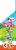 KinderÂ® Mix Assorted Chocolate Confections and Plush Lamb Easter Toy Perspective: right