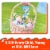 Kinder Easter Mini Eggs, Individually Wrapped Easter Chocolate Candy, 3 oz Perspective: right