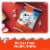 Kinder Schoko Bons, Milk Chocolate Bites with Creamy Milk and Hazelnut Filling, Individually Wrapped Perspective: right