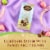 Ferrero Collection Crispy Hazelnut Eggs, 10 Eggs Easter Candy for Baskets 3.5 oz Perspective: right