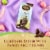 Ferrero Collection Crispy Cocoa Eggs Individually Wrapped for Easter Baskets Great Easter Gift Perspective: right