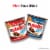 Nutella & GO! Hazelnut and Cocoa Spread with Breadsticks Snack Cups Perspective: right