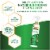 Palmer's® Coconut Oil Formula® with Vitamin E Amino Bonding Complex Leave-In Treatment Perspective: right