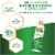 Palmer's® Coconut Oil Formula With Vitamin E Amino Bonding Complex Bonding Hair gloss Perspective: right