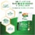 Palmer's® Coconut Oil Formula® Amino Bonding Complex Pack Perspective: right