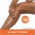 Palmer's® Cocoa Butter Formula® Daily Skin Therapy Body Lotion Perspective: right