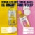 Dickinson's® Enhanced Witch Hazel Hydrating Toner Alcohol Free With Rose Water Perspective: right