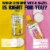 Dickinson's® Enhanced Witch Hazel Hydrating Toner Alcohol Free With Rose Water Perspective: right