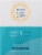 Cameron's Breakfast Blend Single Serve Coffee Pods 72 Count Perspective: right