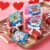 Jolly Rancher Valentine's Lollipops Assortment Perspective: right