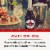 MARTINI & ROSSI® Asti Sparkling Wine Perspective: right