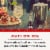 MARTINI & ROSSI® Asti Sparkling Wine Perspective: right