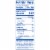 Kroger® Three Meat French Bread Pizza Perspective: right