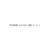 Simple Truth Organic® 100% Whole Grain Steel Cut Oats Perspective: right