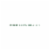 Simple Truth Organic® 100% Whole Grain Steel Cut Oats Perspective: right