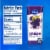 Kroger® Lite Grape Instant Drink Mix Perspective: right