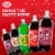 Kroger Big K® Caffeine Free Cranberry Lemon Lime Soda Perspective: right