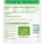 Simple Truth Organic® Frozen Mukimame Perspective: right