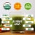 Simple Truth Organic® Citrus Greens Cold Pressed Juice Blend Perspective: right