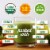 Simple Truth Organic® Citrus Greens Cold Pressed Juice Blend Perspective: right