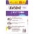 Luvsome® Advanced Odor Control Scented Multi-Cat Scoopable Cat Litter Perspective: right