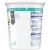 Kroger® Greek Blended Nonfat Vanilla Yogurt Perspective: right