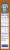 Kroger® Cocoa Crispy Rice Cereal Perspective: right