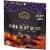 Private Selection™ Korean Inspired Seasoned Pork Belly Bites Perspective: right
