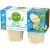 Simple Truth Organic™ Low Fat Vanilla Naturally Flavored Pudding Perspective: right