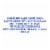 Kroger® Ultra Concentrated Antibacterial Liquid Dish Soap Clean Scent Perspective: right