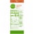 Simple Truth Organic™ Gluten Free Yellow Cake Baking Mix Perspective: right