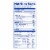 Kroger® Frozen Fully Cooked 3 Pepper Hot & Spicy Chicken Wings Perspective: right