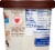 Kroger® Reduced Sugar Maple Brown Sugar Instant Oatmeal Cup Perspective: right