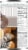 Kroger® Cream of Chicken Condensed Soup Perspective: right
