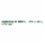 Simple Truth Organic® Tomato Paste Perspective: right