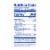 Kroger® Supreme Rising Crust Frozen Pizza Perspective: right