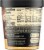 Private Selection® Churro Ice Cream Perspective: right