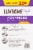 Luvsome® Advanced Odor Control Fragrance Free Multi-Cat Scoopable Cat Litter Perspective: right