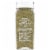 Simple Truth Organic™ Whole Fennel Seed Perspective: right