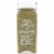 Simple Truth Organic™ Whole Fennel Seed Perspective: right