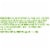 Simple Truth Organic® Probiotic Apple Cinnamon Instant Oatmeal Perspective: right