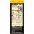 Private Selection™ Meyer Lemon & Blueberry Naturally Flavored Scone Mix Perspective: right