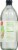Simple Truth Organic™ Distilled White Vinegar Perspective: right