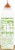 Simple Truth™ Roasted Pork with Sage Apple Maple Glaze Skillet Frozen Meal Perspective: right