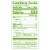 Simple Truth Organic® Cinnamon Breakfast Cookies Perspective: right