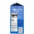 Kroger® Carbmaster® Original Lactose Free Non-Fat Milk Beverage Perspective: right