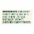 Simple Truth® Hardwood Smoked Fully Cooked Uncured Turkey Bacon Perspective: right