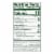 Simple Truth Organic® Keto Shirataki Spaghetti Style Noodles Perspective: right